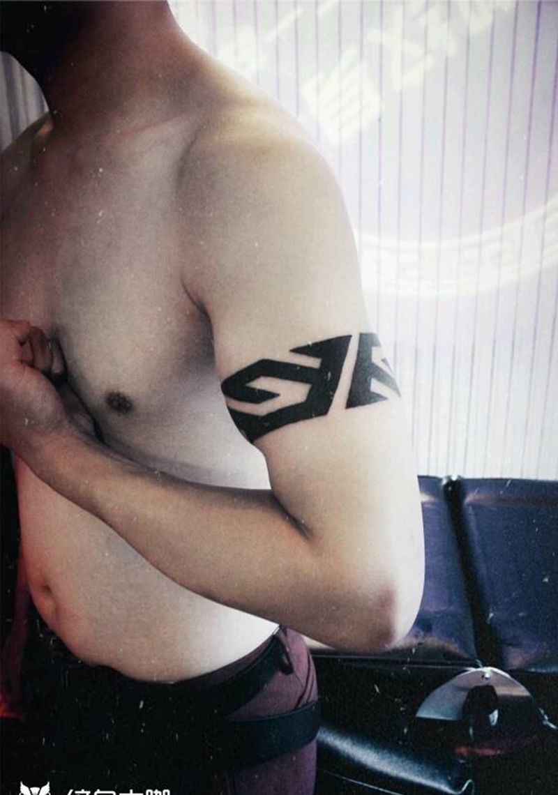 蛮强的死忠粉纹身图片