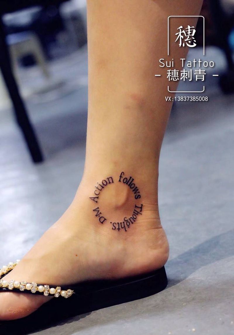 小图x2纹身图片