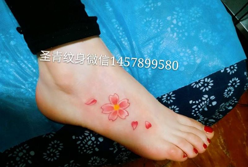 花完成喜欢的约我了纹身图片