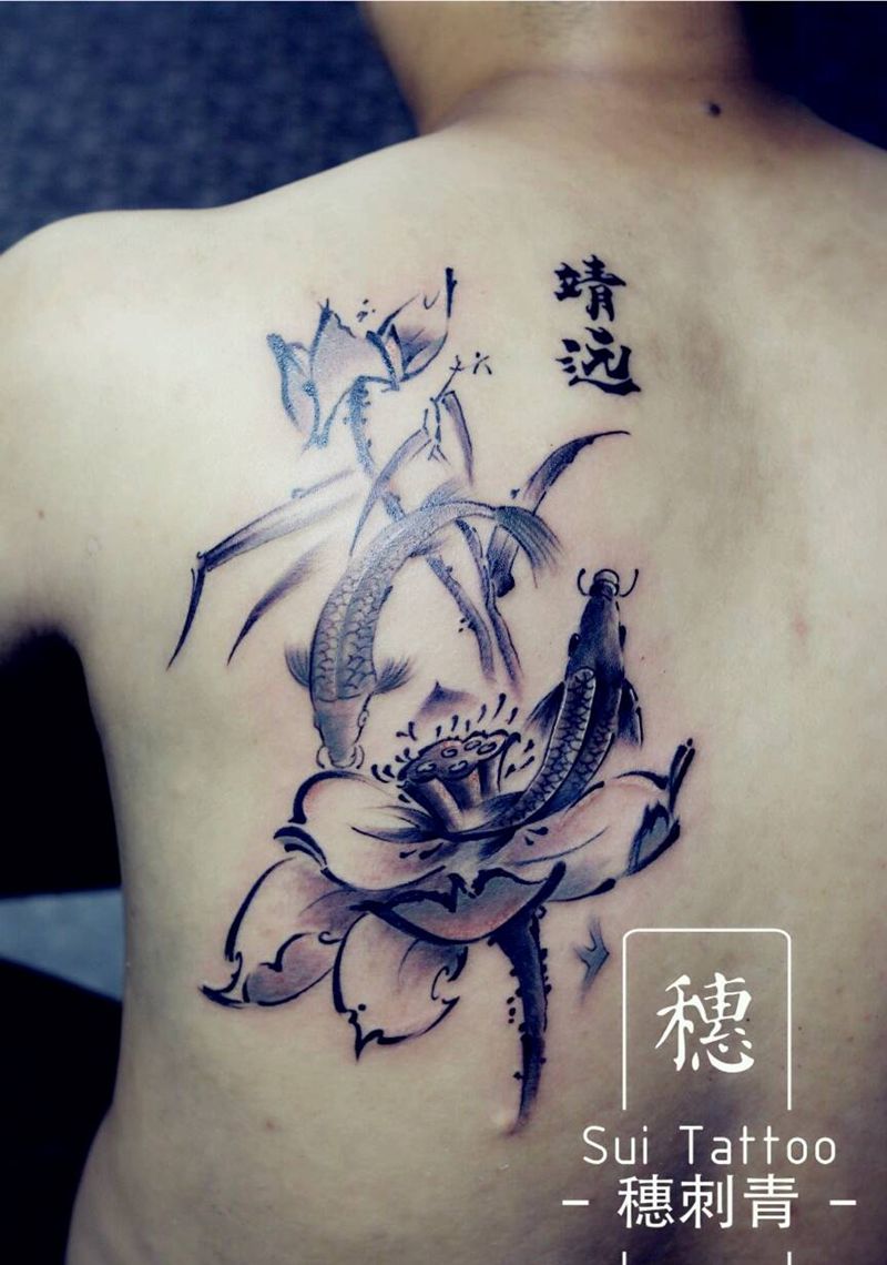 宁静致远纹身图片