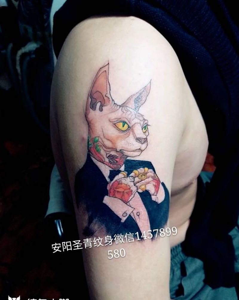 喜欢的约我纹身图片