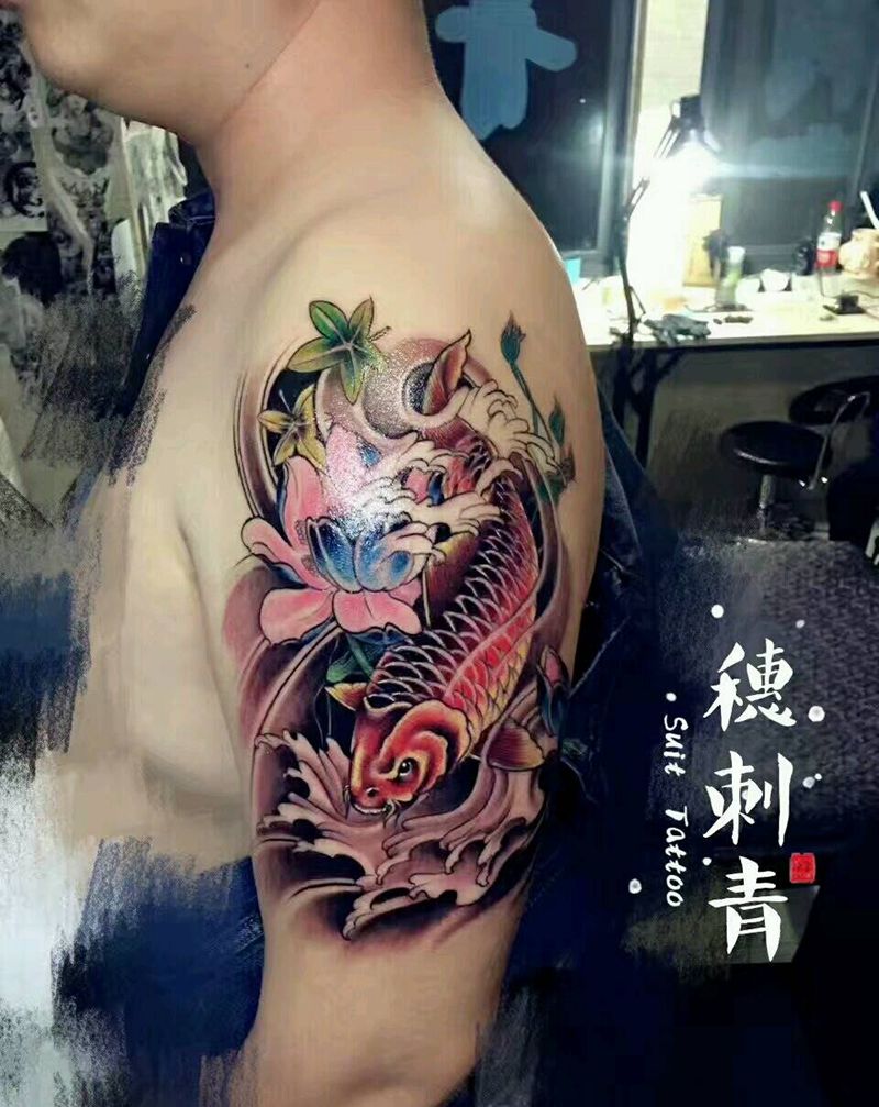 鱼儿游纹身图片