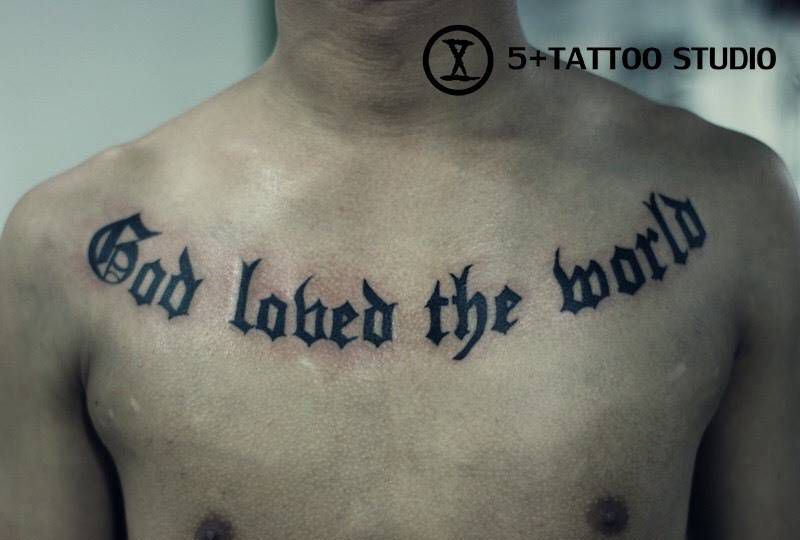 大字母纹身图片