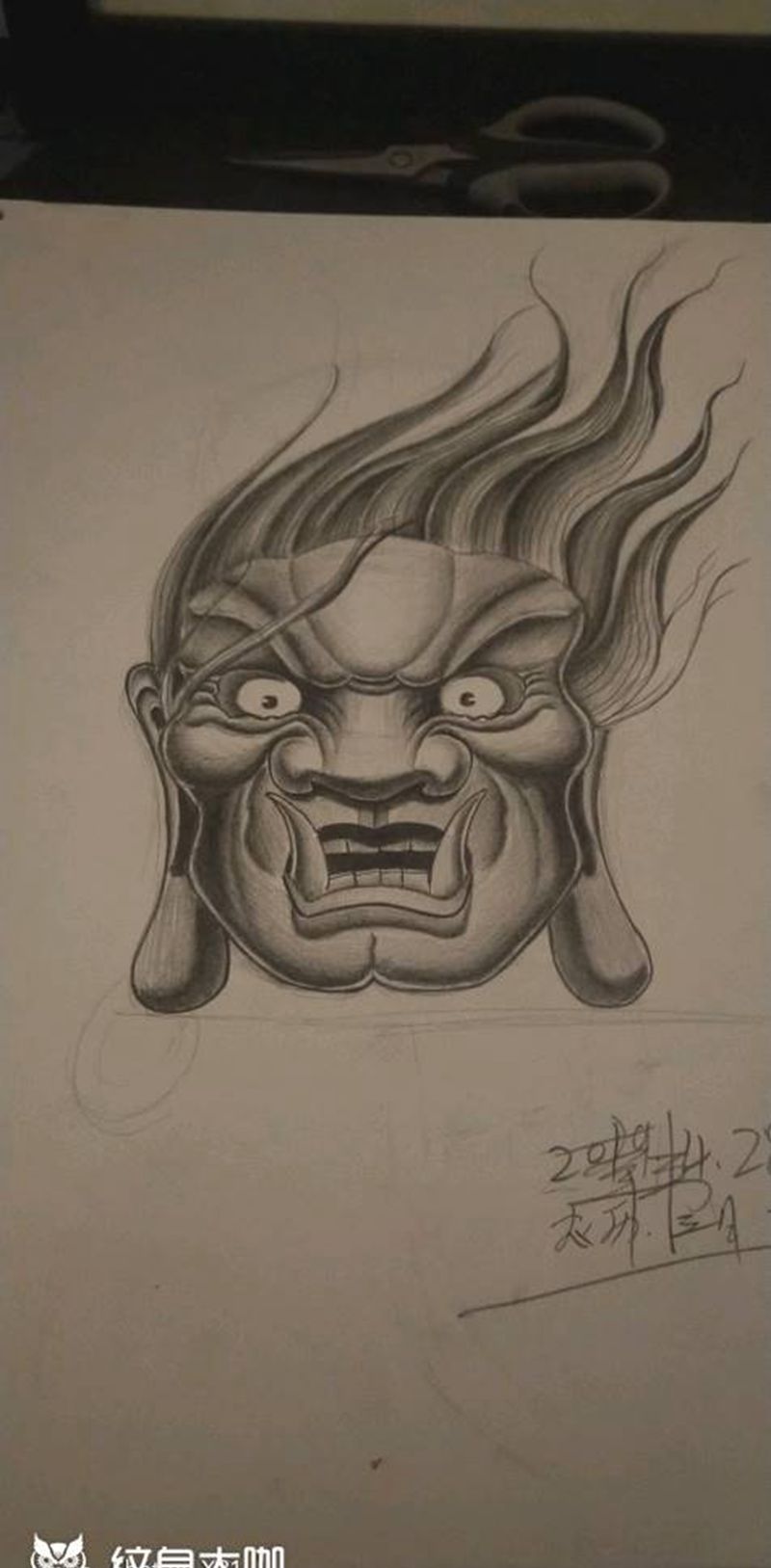 日常练习纹身图片_手臂纹身图案