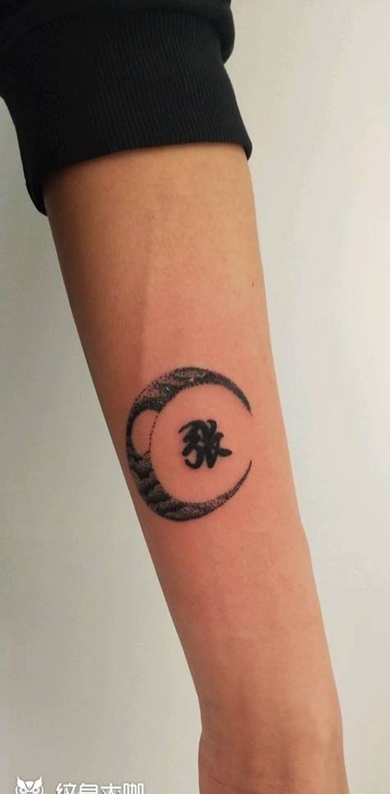……纹身图片_手臂纹身图案