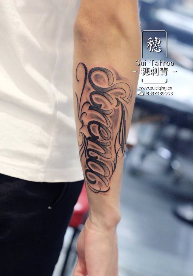 花体字纹身图片