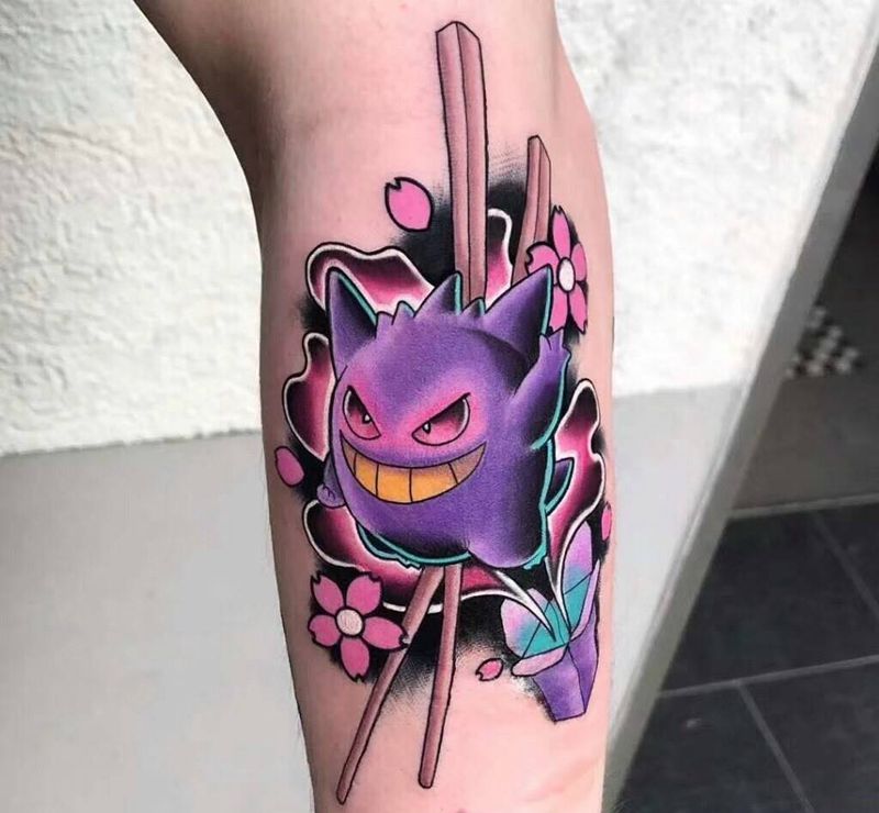 网络作品赏析 〔喜欢可约〕纹身图片