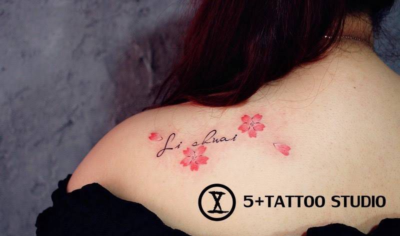 小花花纹身图片