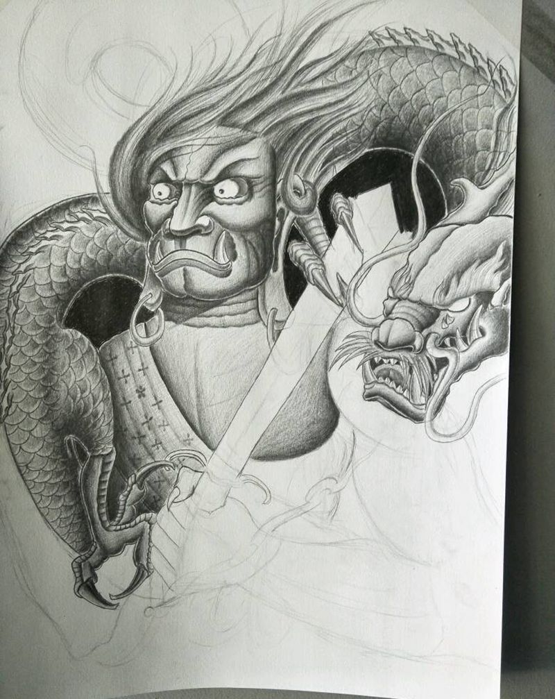 路还远……好好走下去……纹身图片