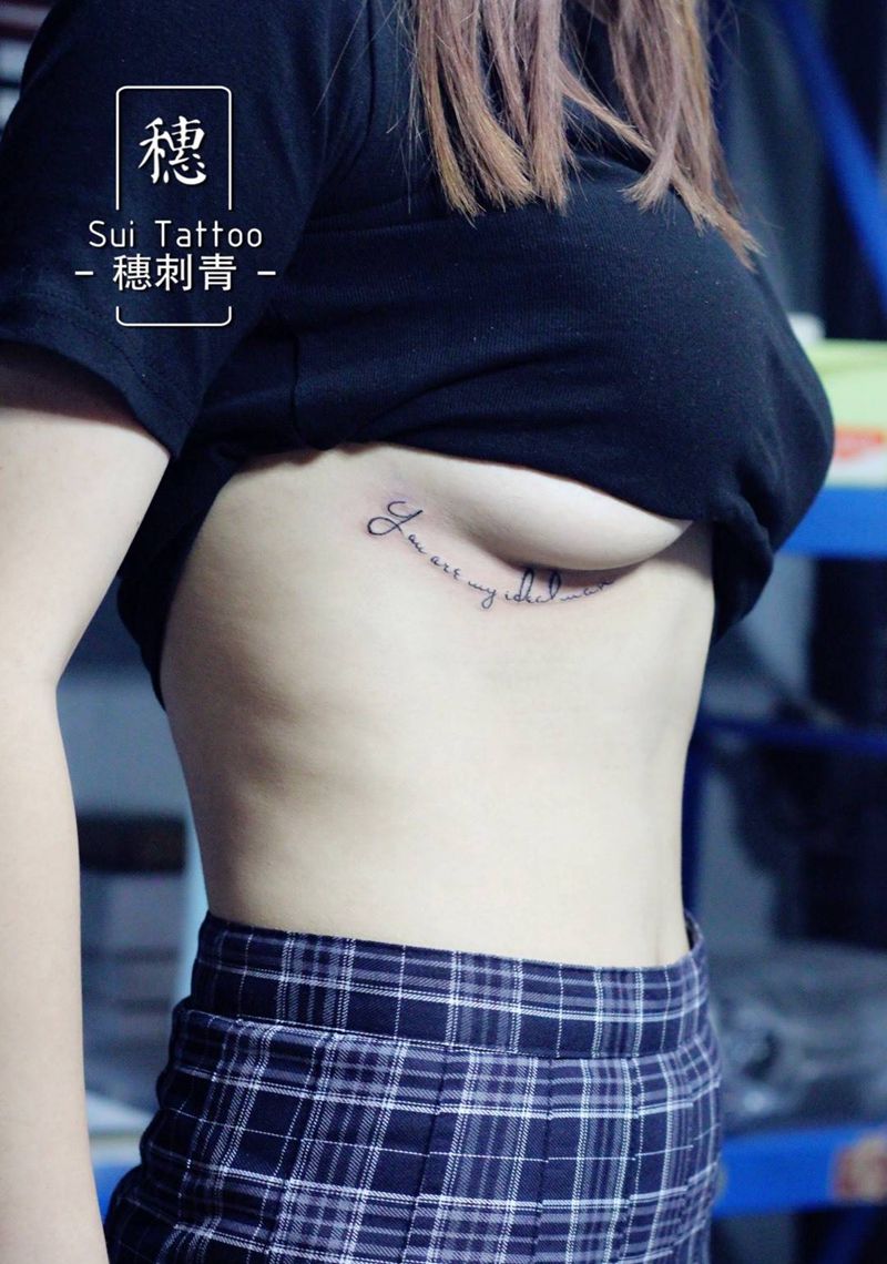 小清新纹身图片