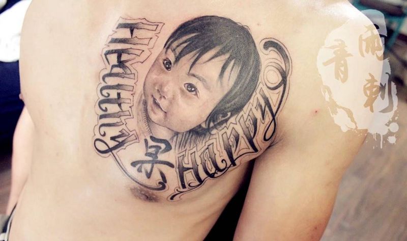 写实肖像纹身图片_成品胸部清新写实肖像人物字符首席师纹身图案