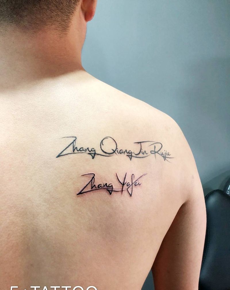 大字母纹身图片