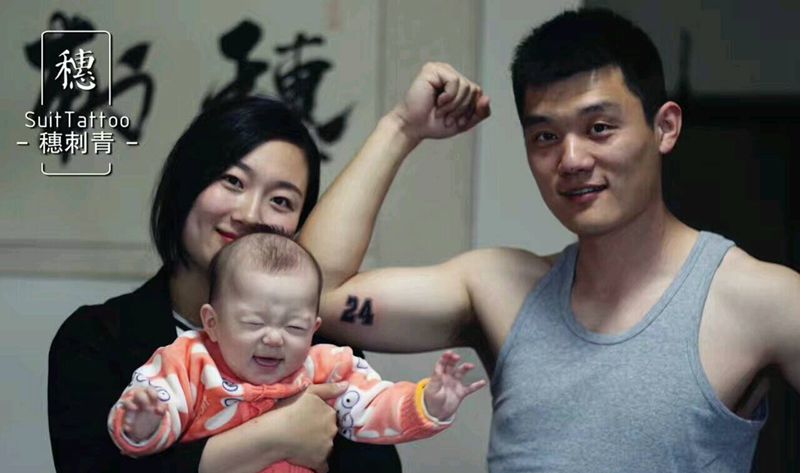 颜值担当纹身图片