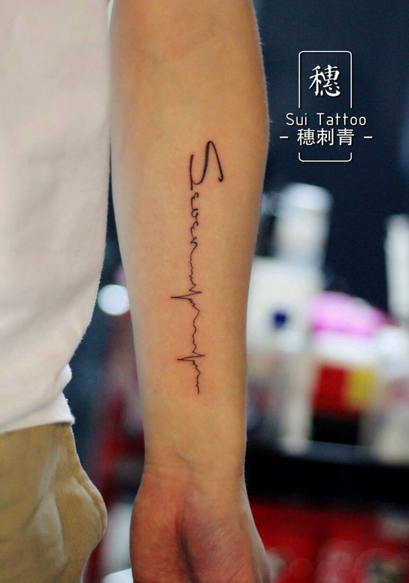 小心电图纹身图片