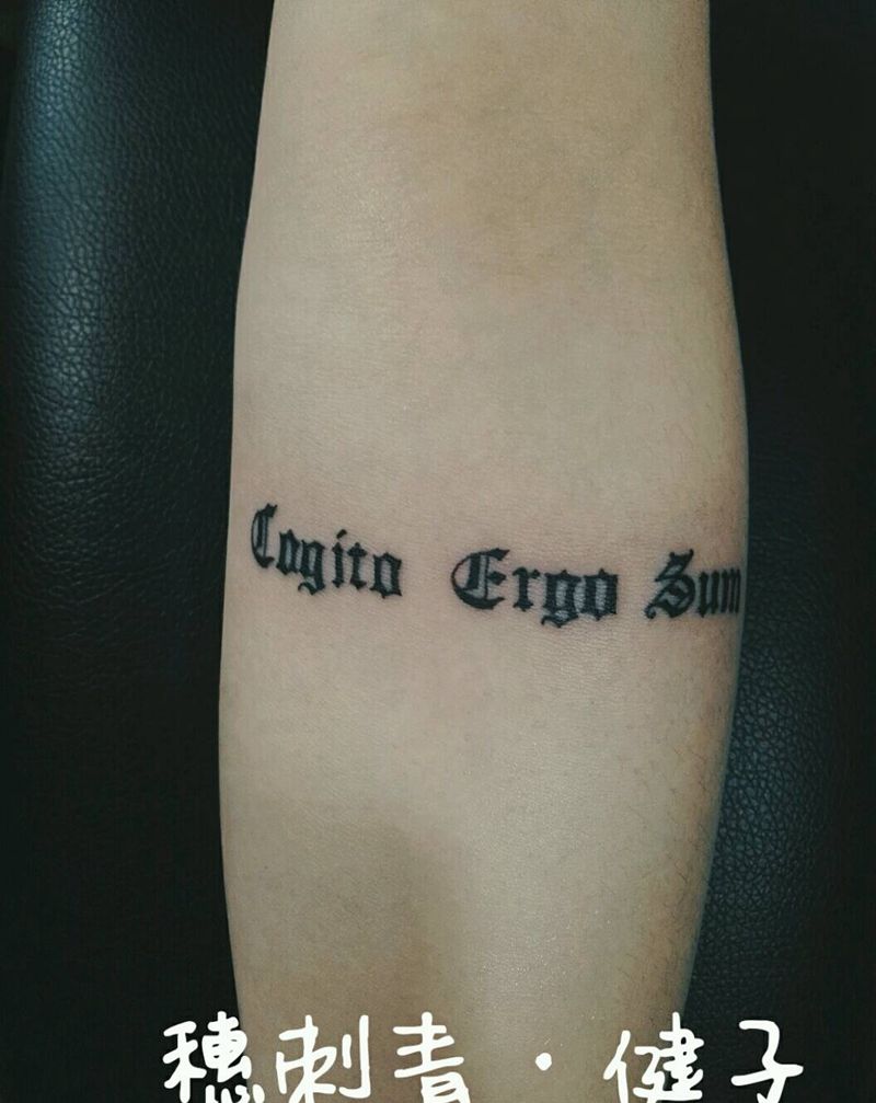 never give up!纹身图片