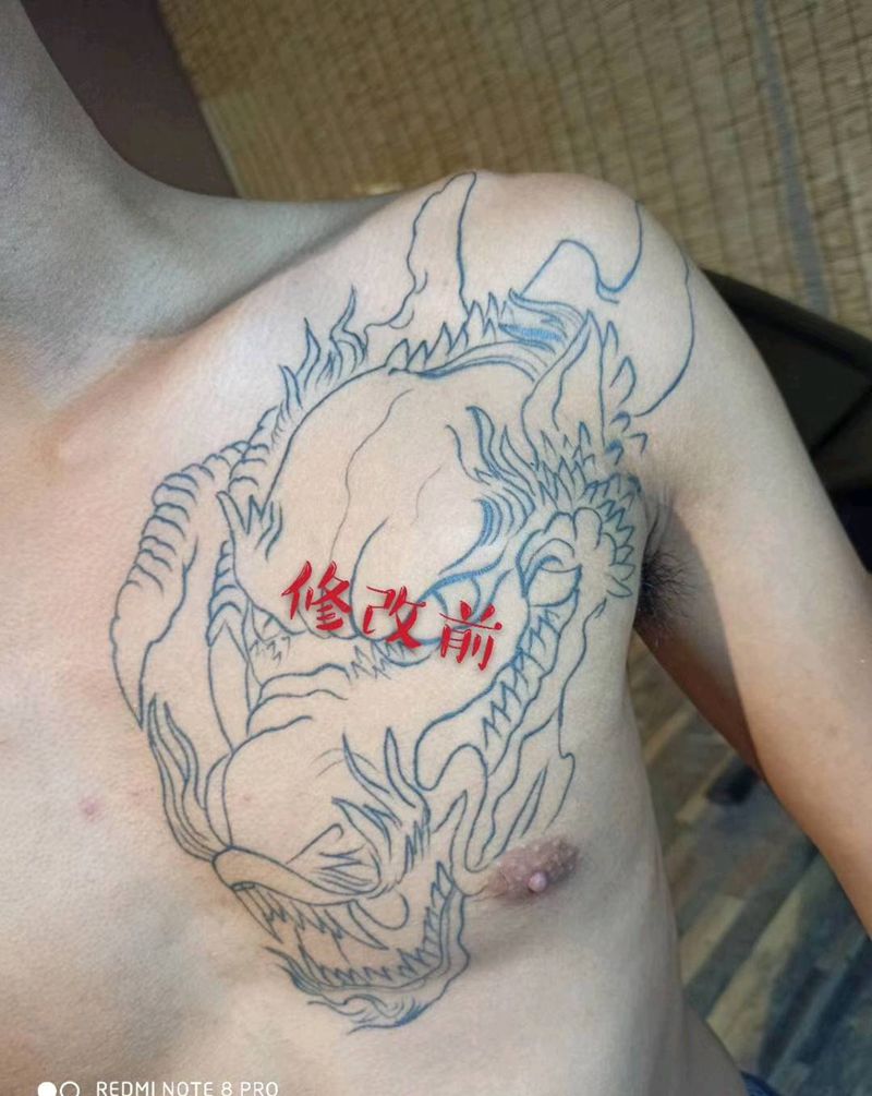 修改龙头纹身图片_胸部新传统纹身图案