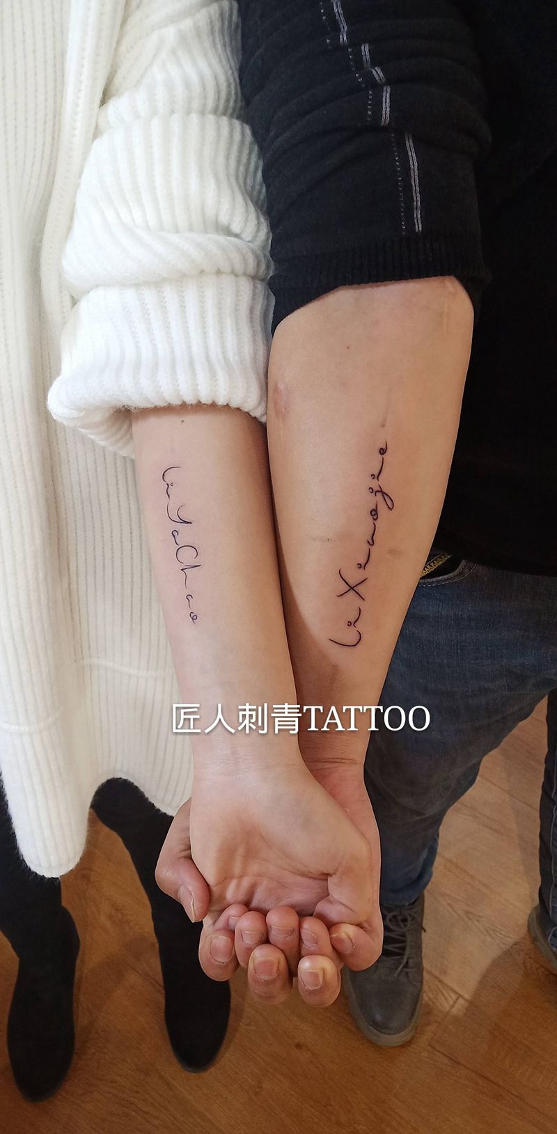 匠人刺青纹身图片_手臂纹身图案