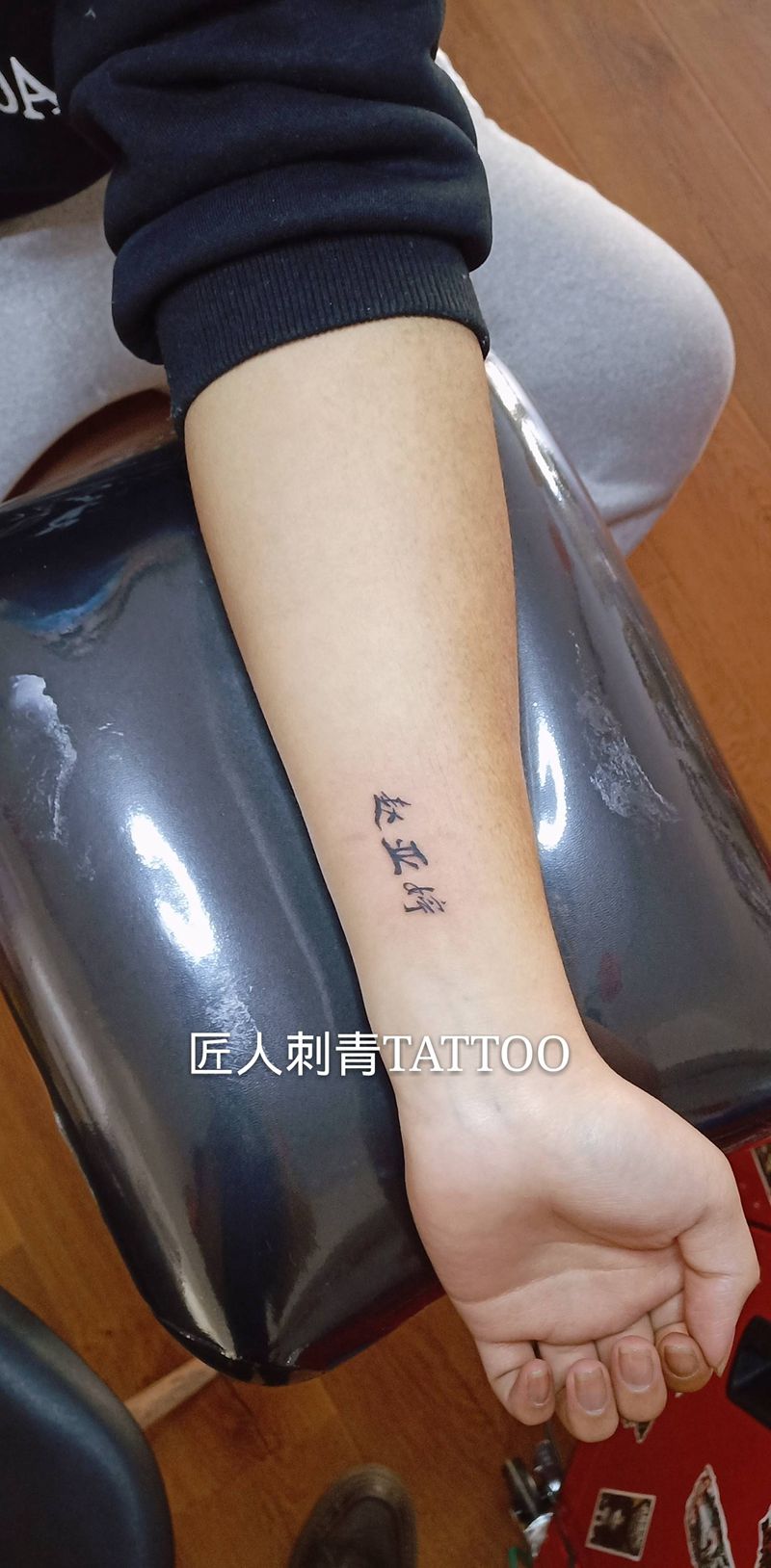 匠人刺青纹身图片_手臂纹身图案