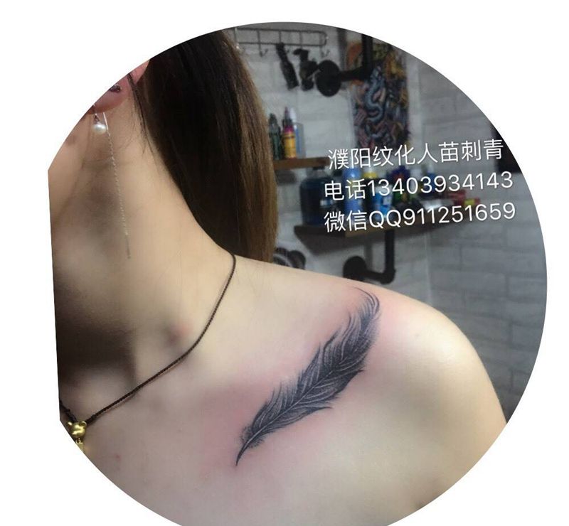 羽毛纹身图片