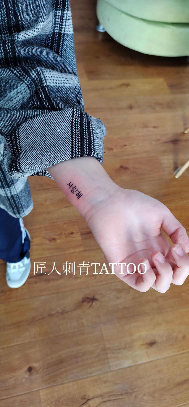 匠人刺青纹身图片_手臂纹身图案