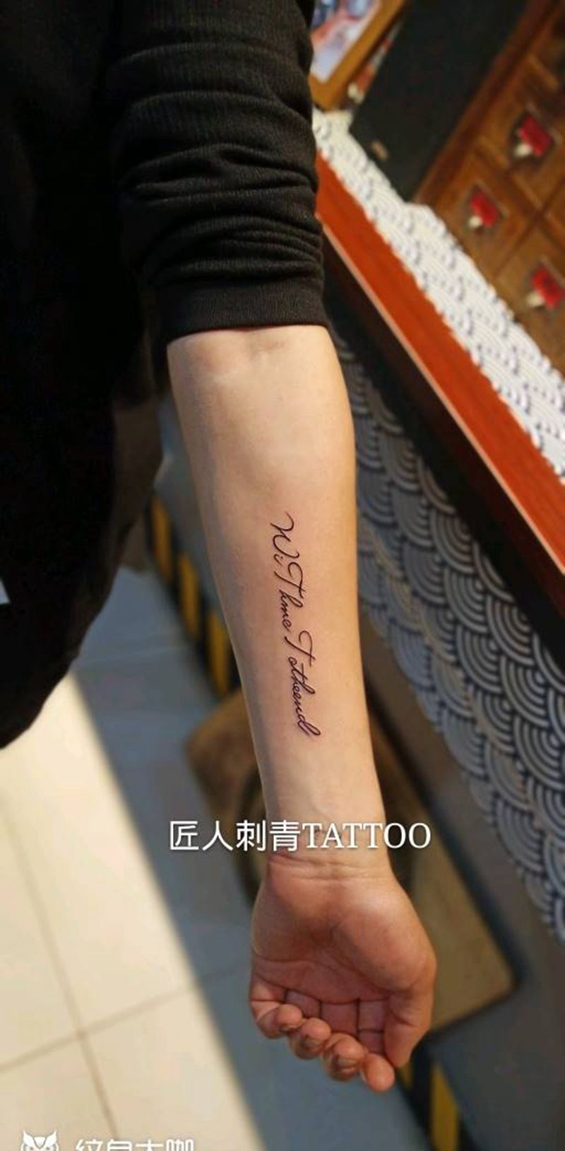 匠人刺青纹身图片_手臂纹身图案