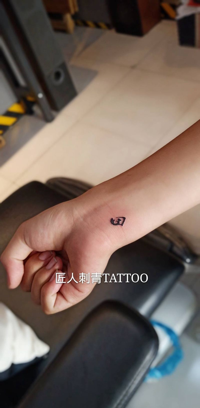 匠人刺青纹身图片_手臂纹身图案