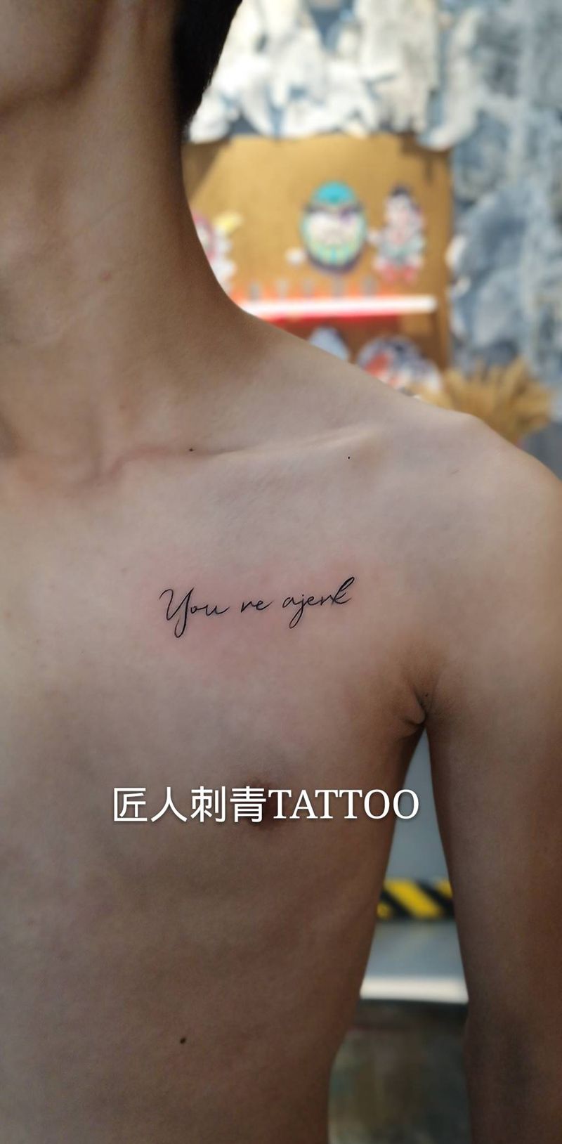 匠人刺青纹身图片_胸部纹身图案