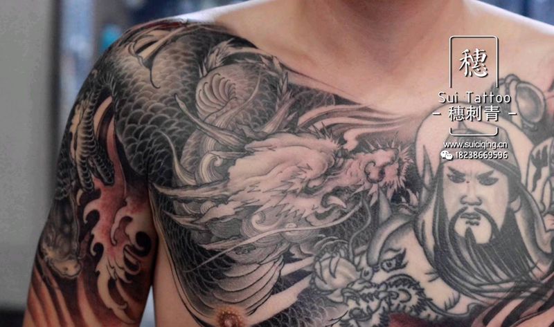 龙纹身图片_胸部新传统纹身图案
