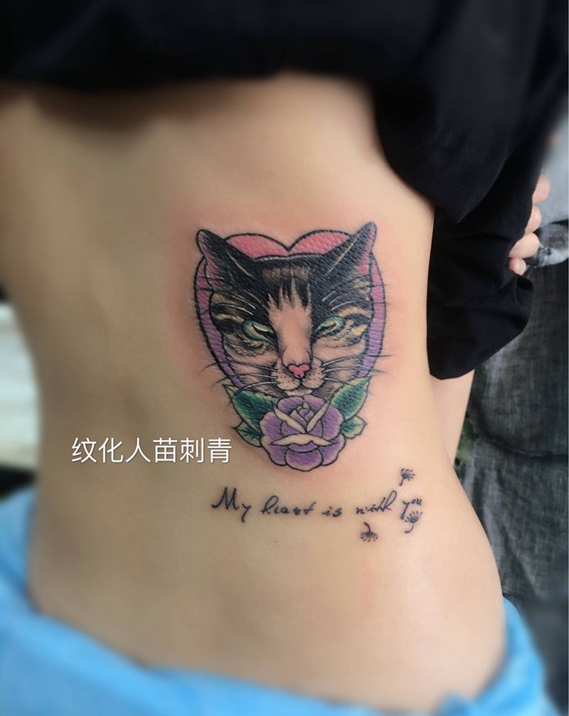 闺蜜纹纹身图片