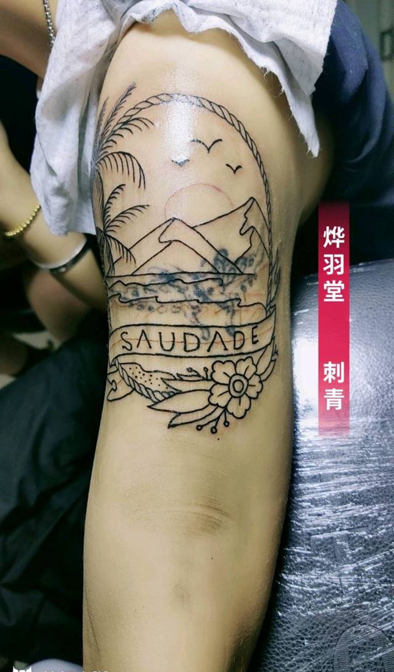 OldSchool纹身图片_臀部Old School纹身图案