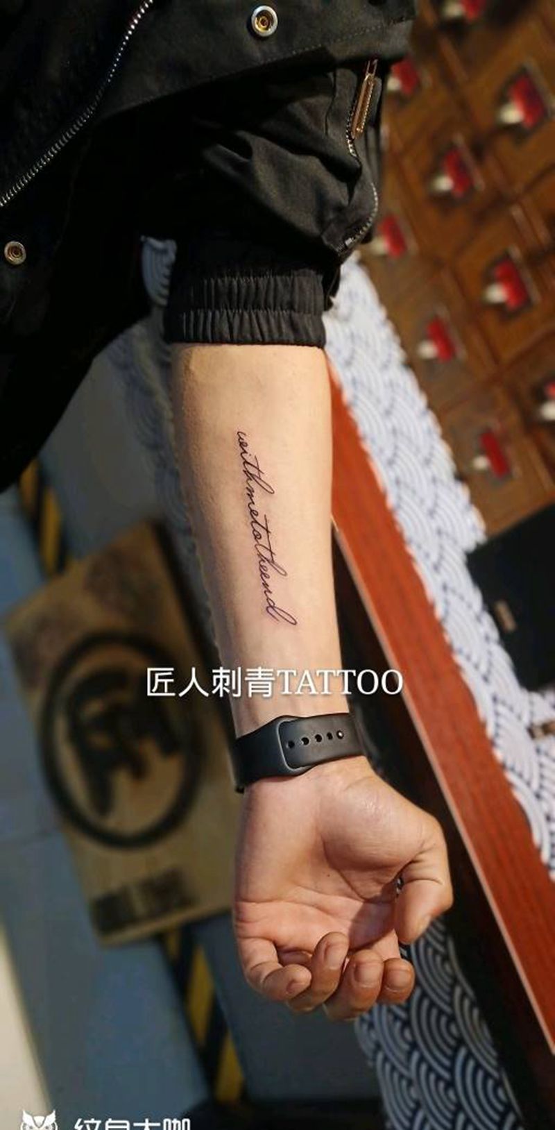 匠人刺青纹身图片_手臂纹身图案