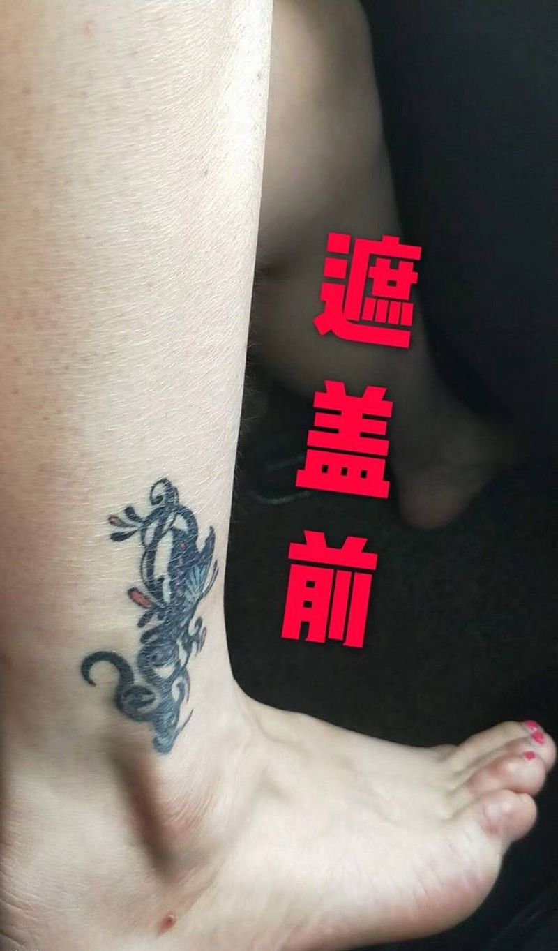 盖盖更漂亮纹身图片