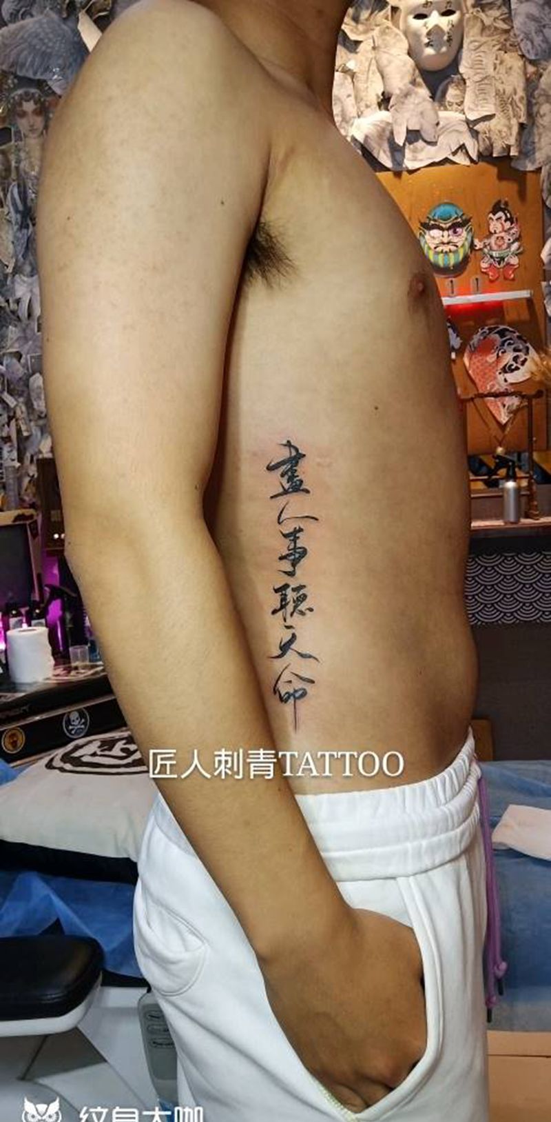 匠人刺青纹身图片_腰部纹身图案