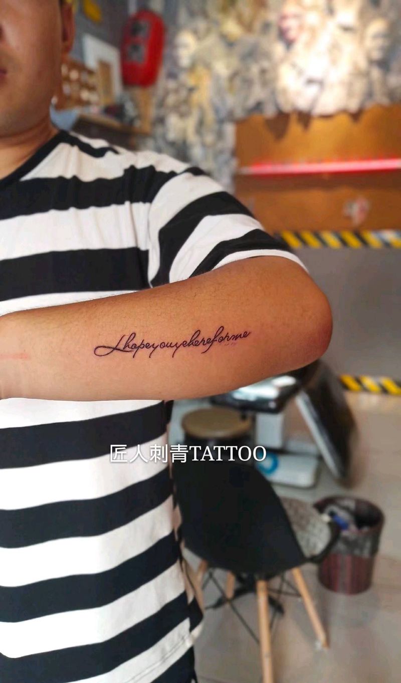 匠人刺青纹身图片_手臂纹身图案
