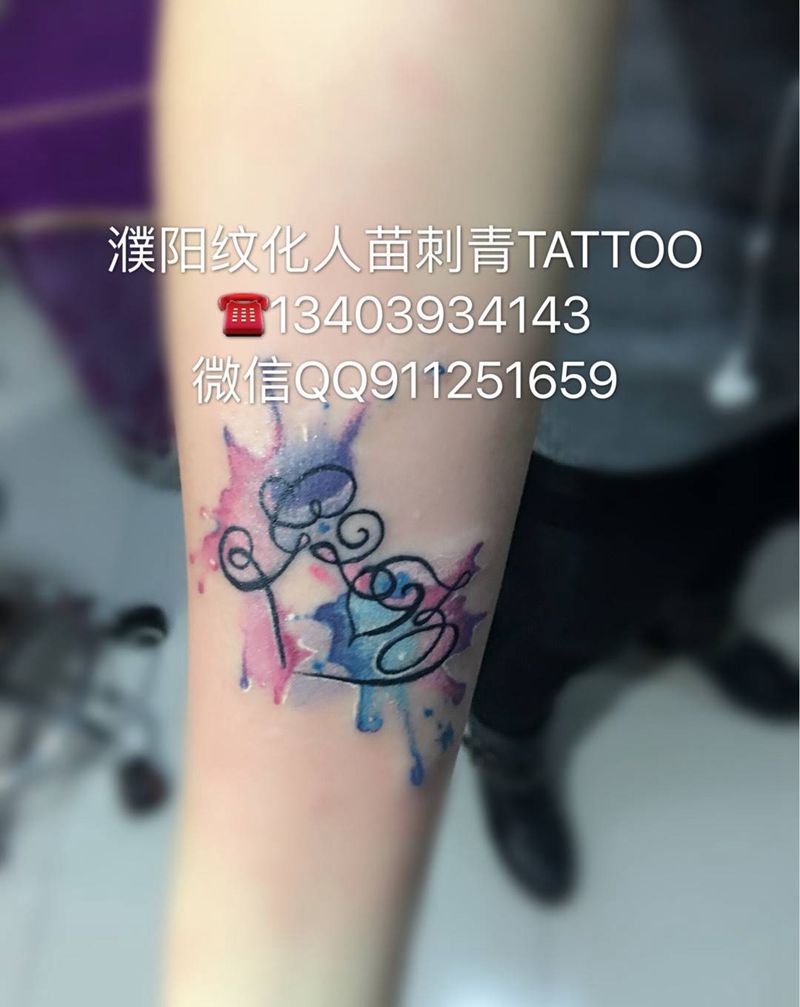 水彩纹身图片
