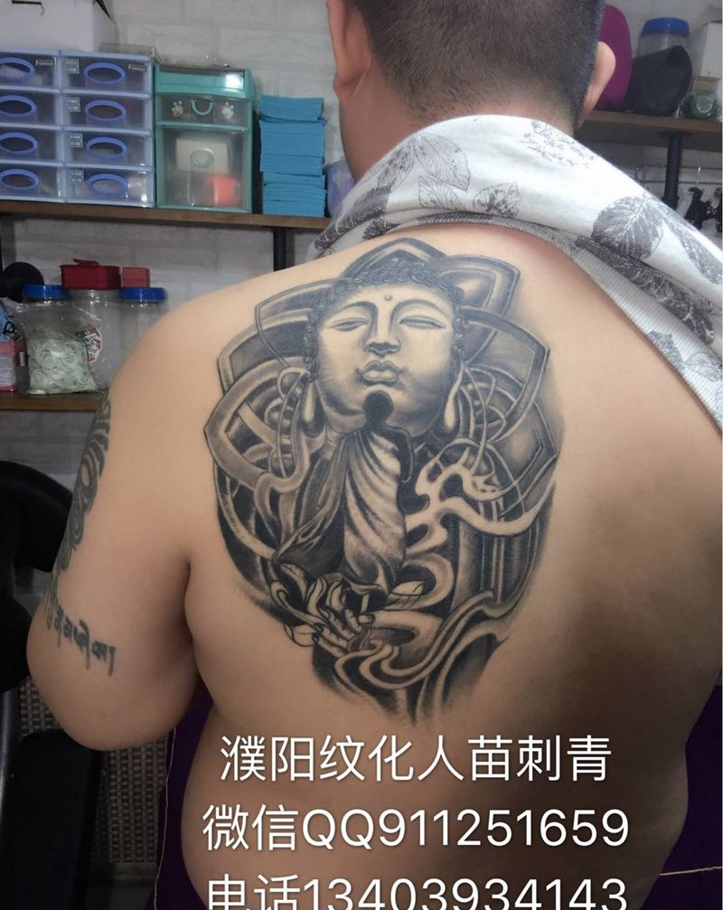 恢复后效果纹身图片