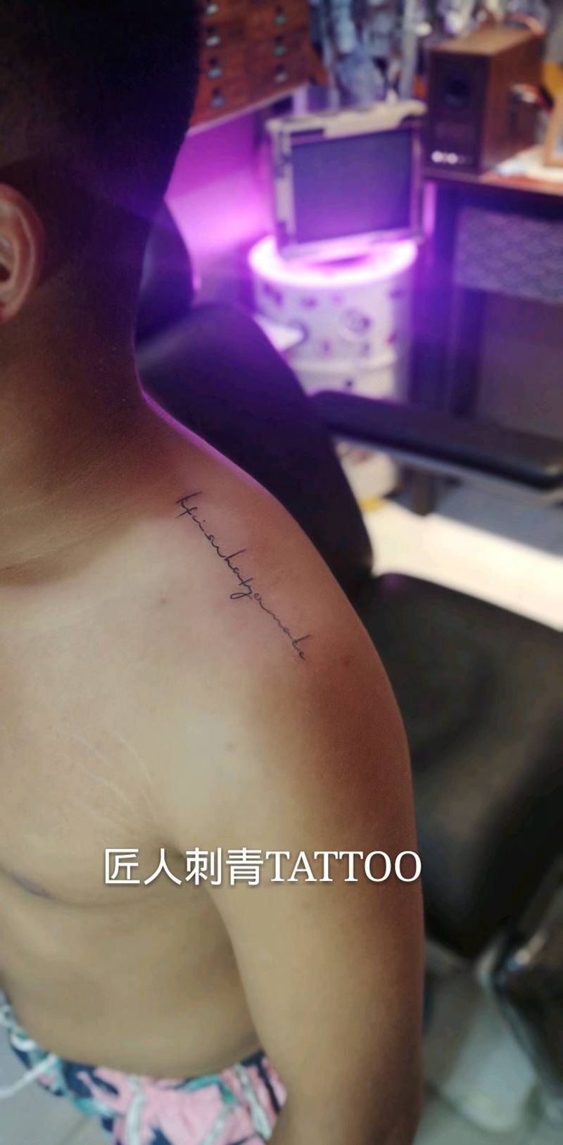 匠人刺青纹身图片_肩部纹身图案