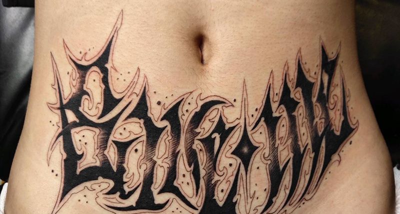 花体字纹身图片