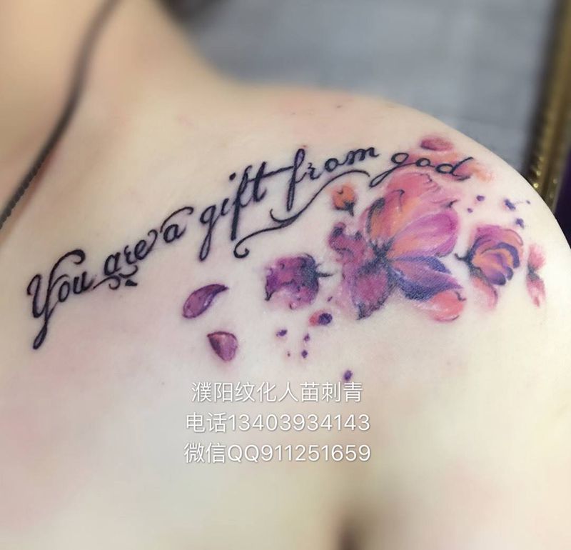 水彩花纹身图片