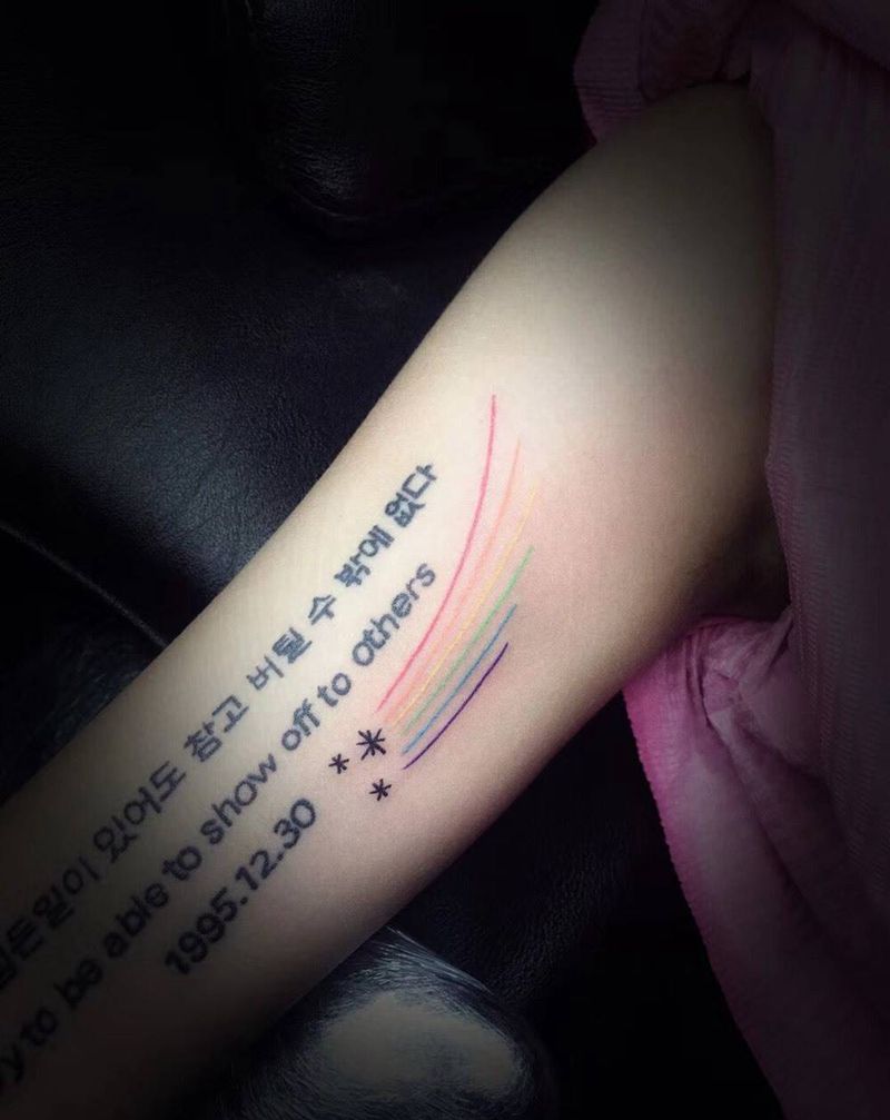 清新一枚纹身图片