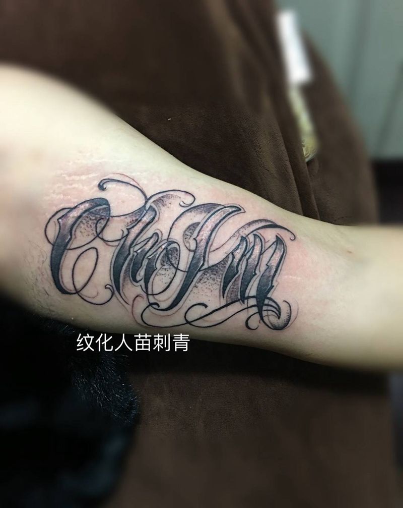 其卡诺纹身图片