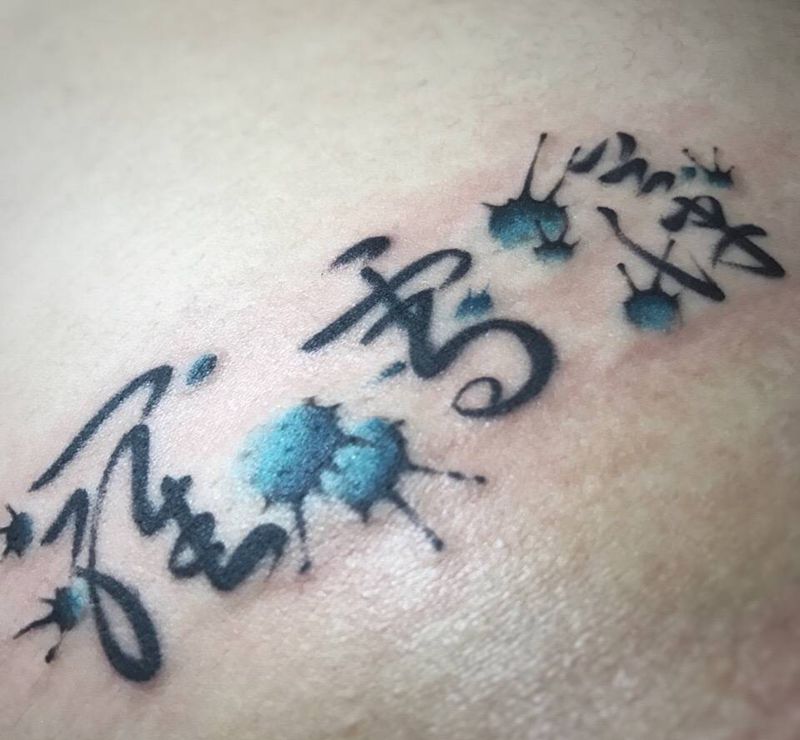 中华文字纹身图片