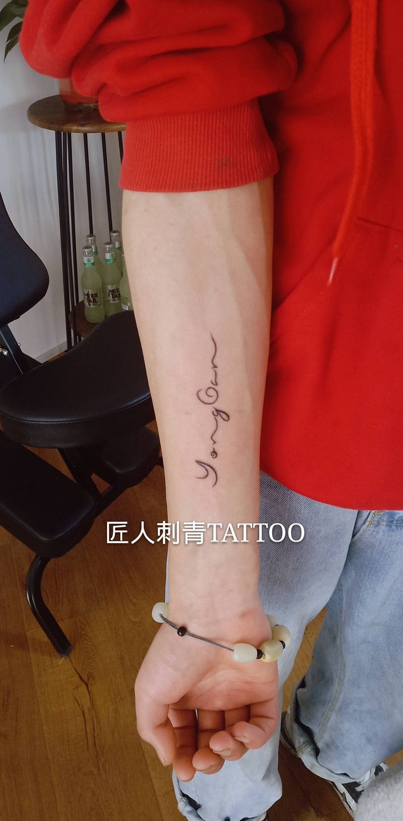 匠人刺青纹身图片_手臂纹身图案