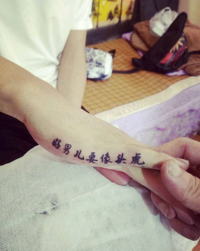 手上小纹身纹身图片