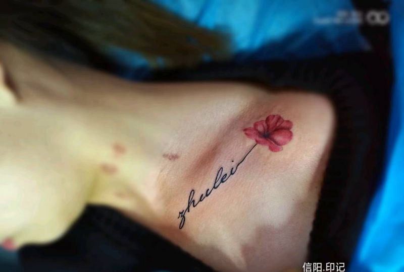 锁骨字母纹身纹身图片