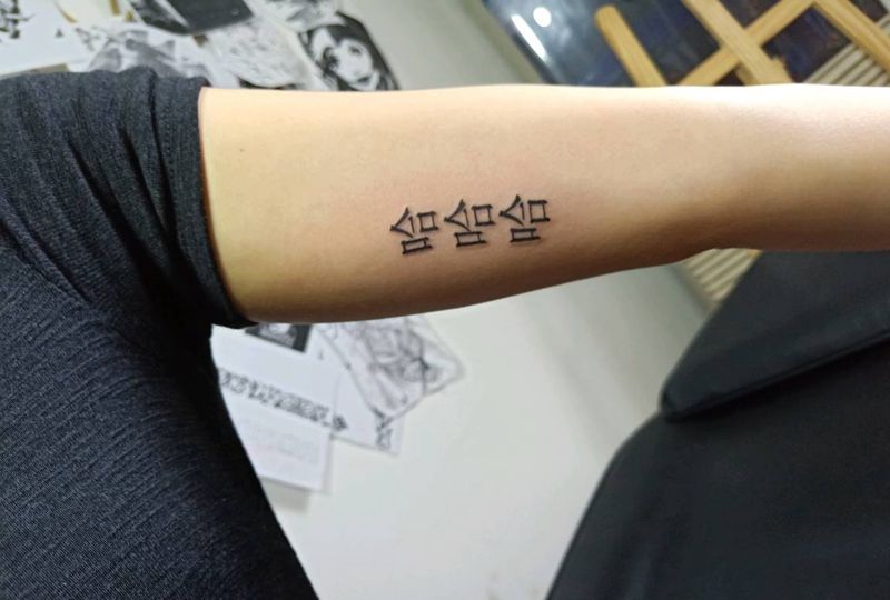 哈哈哈纹身图片