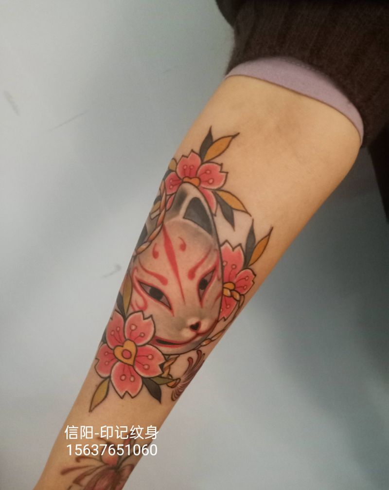 小臂狐狸纹身图片_手臂纹身图案