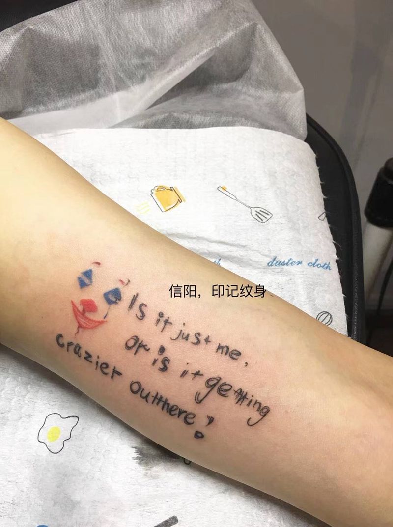 小字母纹身图片_手臂纹身图案