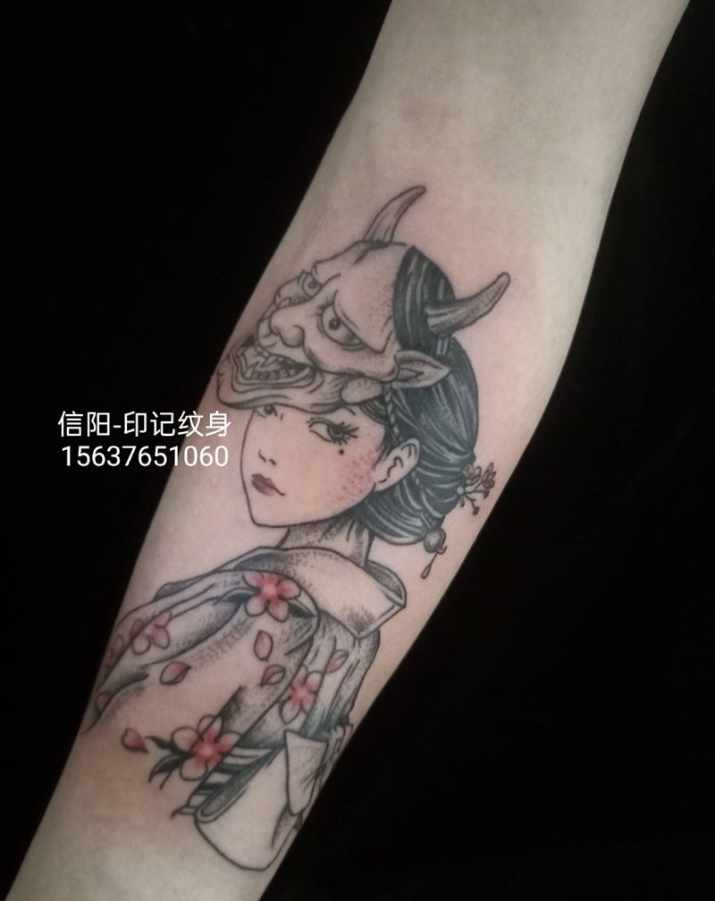 艺伎纹身图片_手臂纹身图案