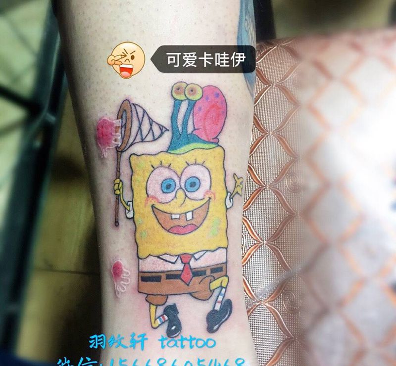 海绵宝宝纹身图片_成品腿部清新人物纹身图案